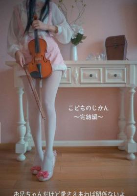 黄色三级日韩_DVD在线观看完整版